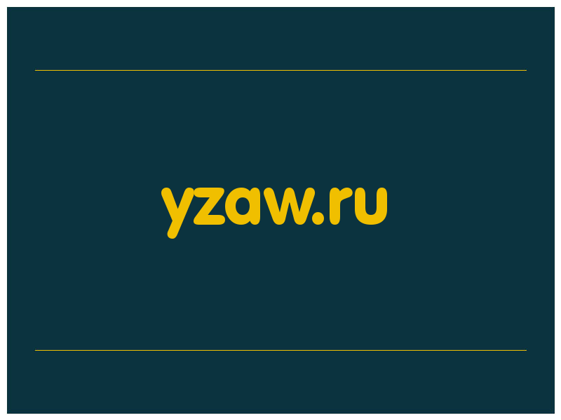 сделать скриншот yzaw.ru