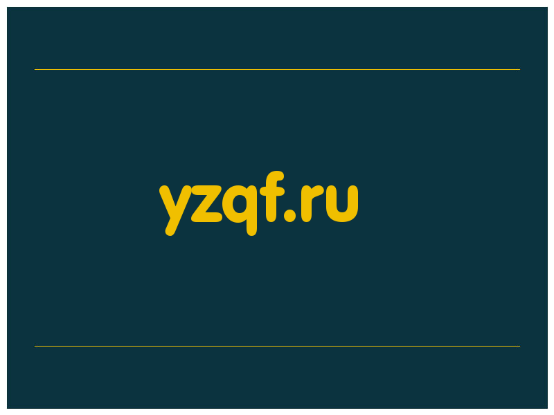 сделать скриншот yzqf.ru