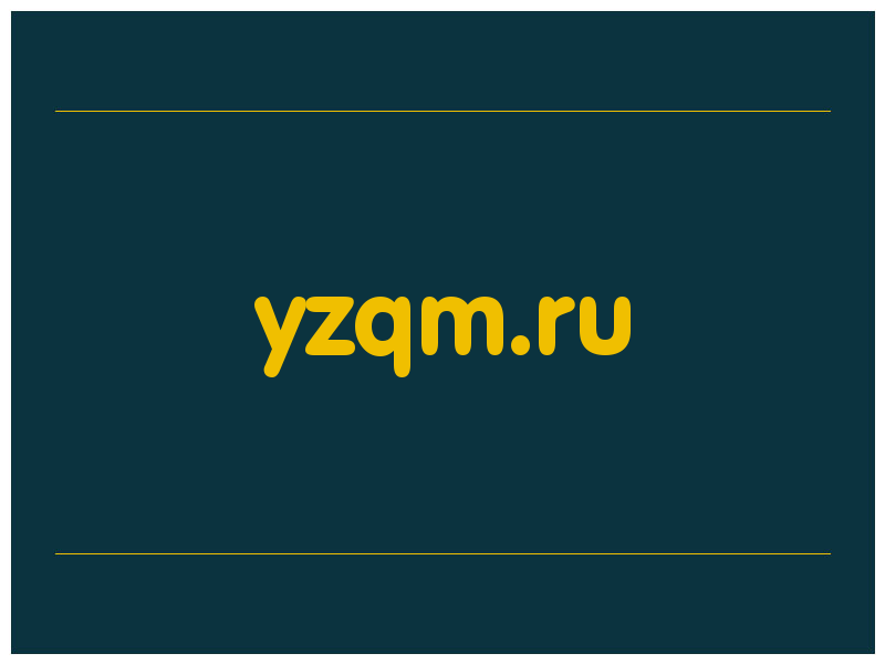 сделать скриншот yzqm.ru