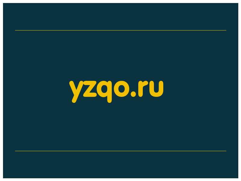 сделать скриншот yzqo.ru