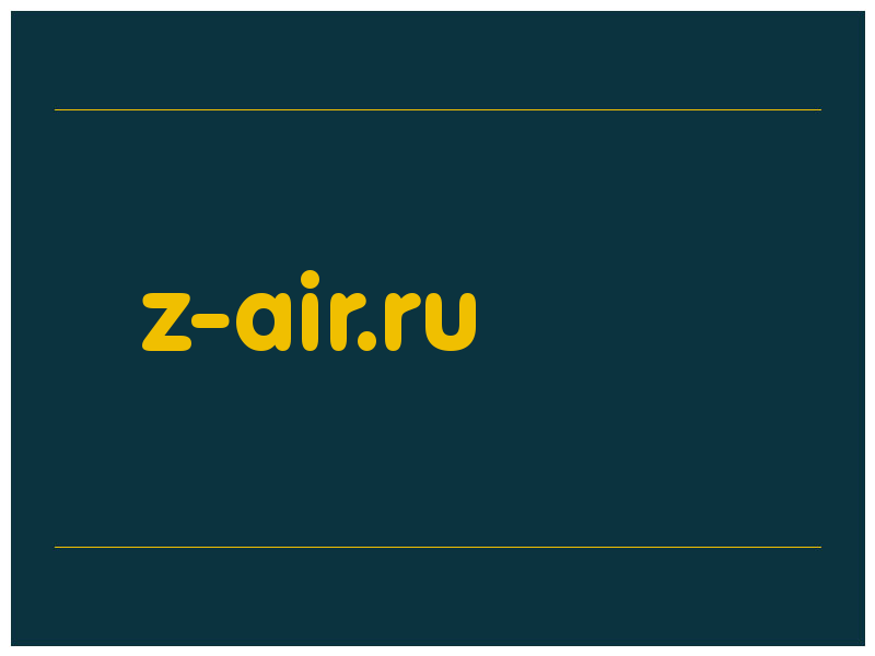 сделать скриншот z-air.ru