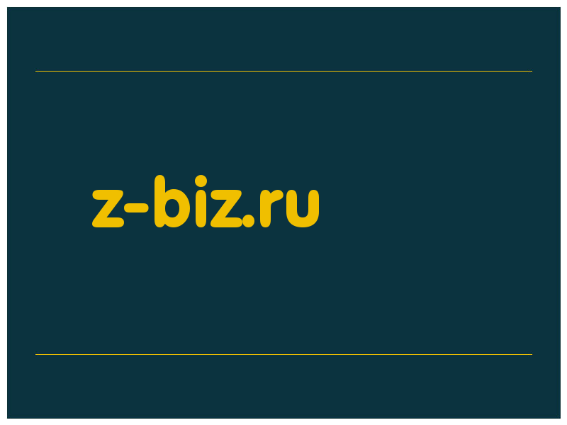 сделать скриншот z-biz.ru
