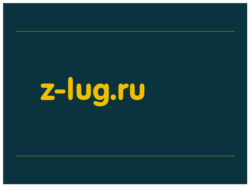 сделать скриншот z-lug.ru