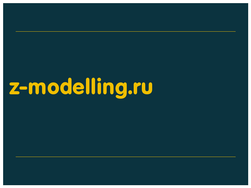 сделать скриншот z-modelling.ru