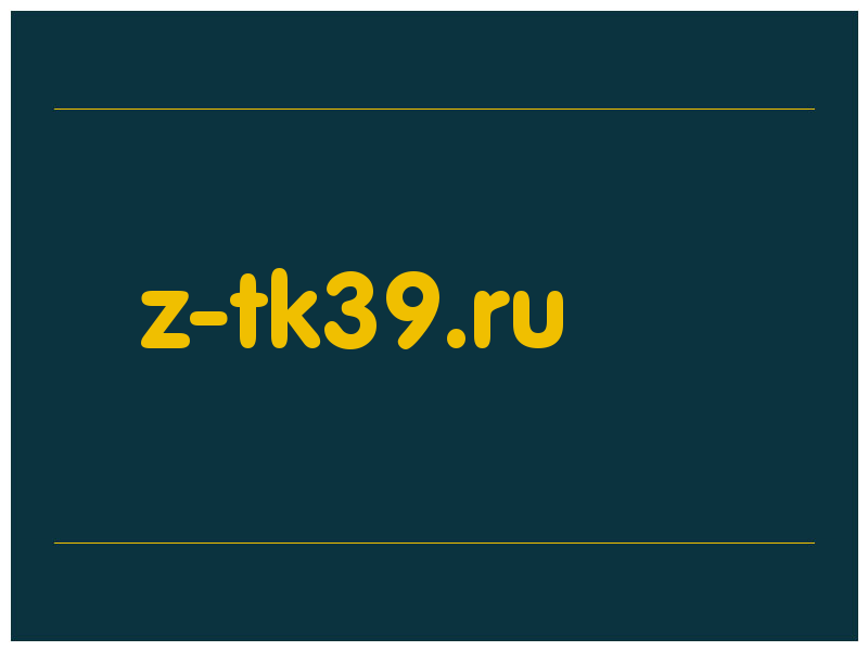 сделать скриншот z-tk39.ru