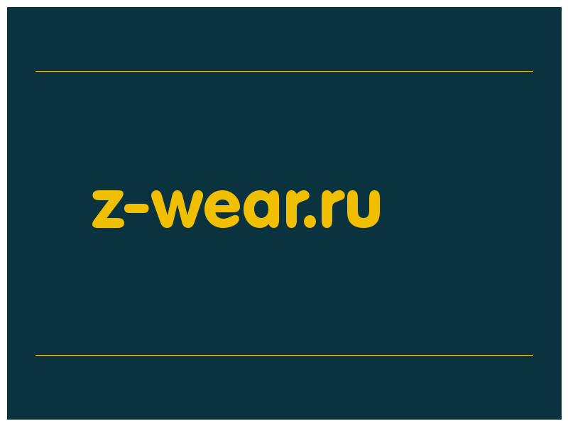 сделать скриншот z-wear.ru