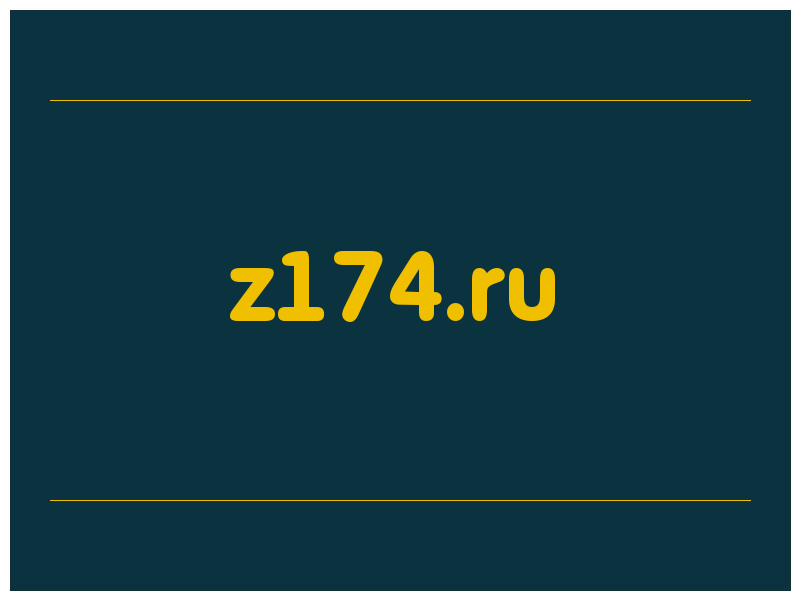 сделать скриншот z174.ru