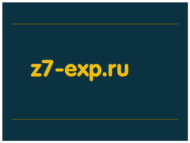 сделать скриншот z7-exp.ru
