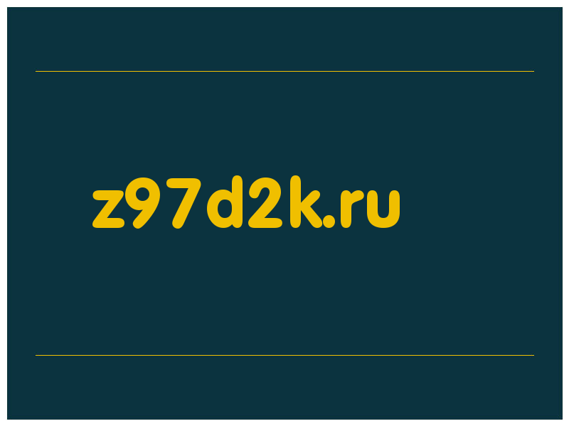 сделать скриншот z97d2k.ru