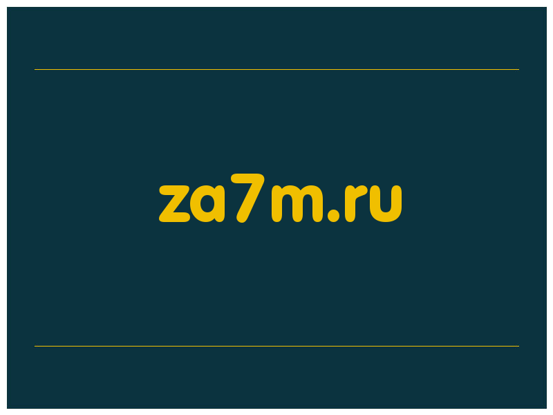 сделать скриншот za7m.ru