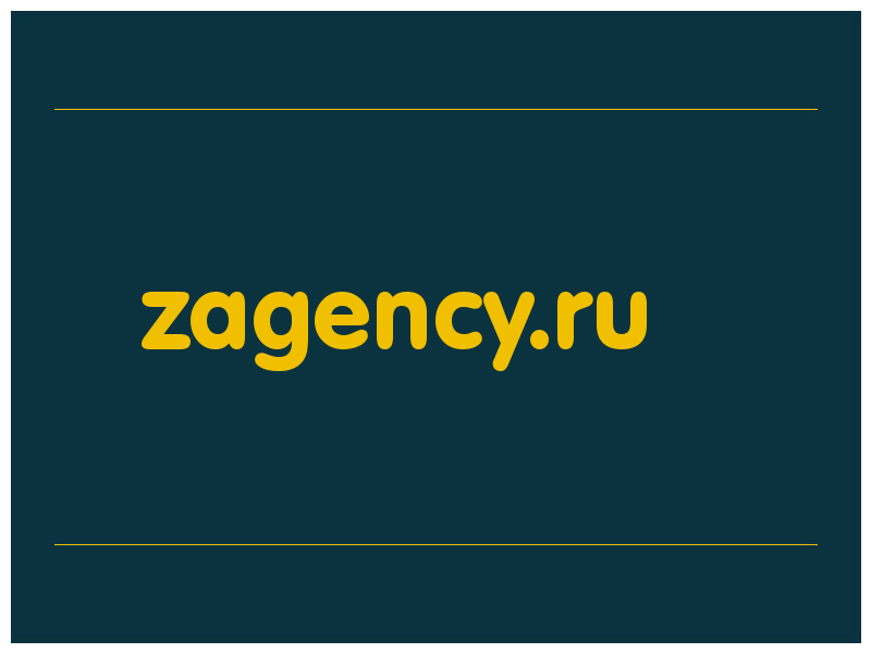 сделать скриншот zagency.ru