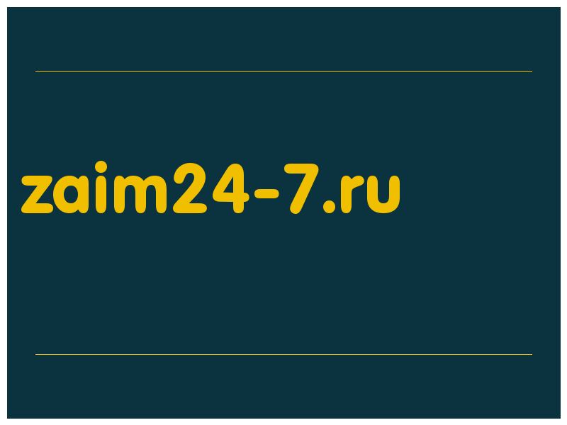 сделать скриншот zaim24-7.ru