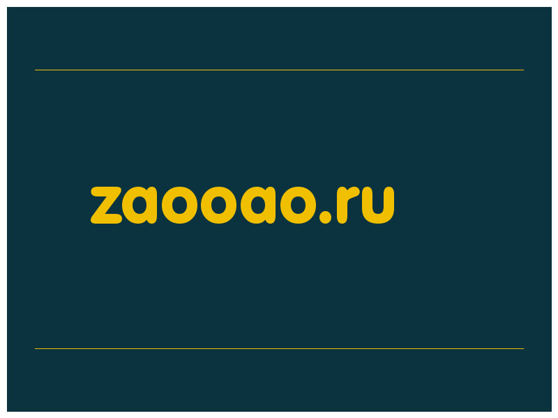 сделать скриншот zaooao.ru