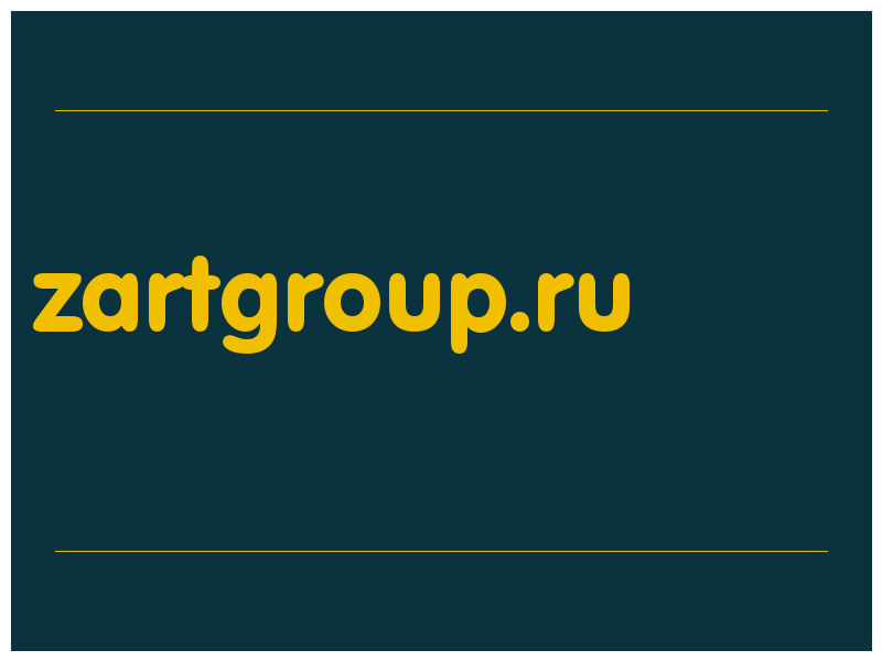 сделать скриншот zartgroup.ru
