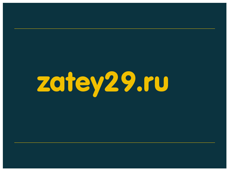 сделать скриншот zatey29.ru
