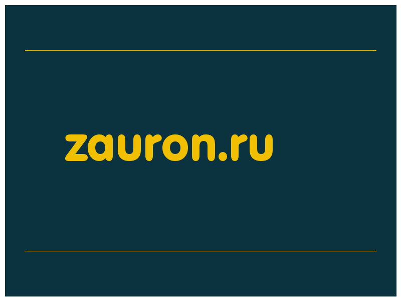 сделать скриншот zauron.ru