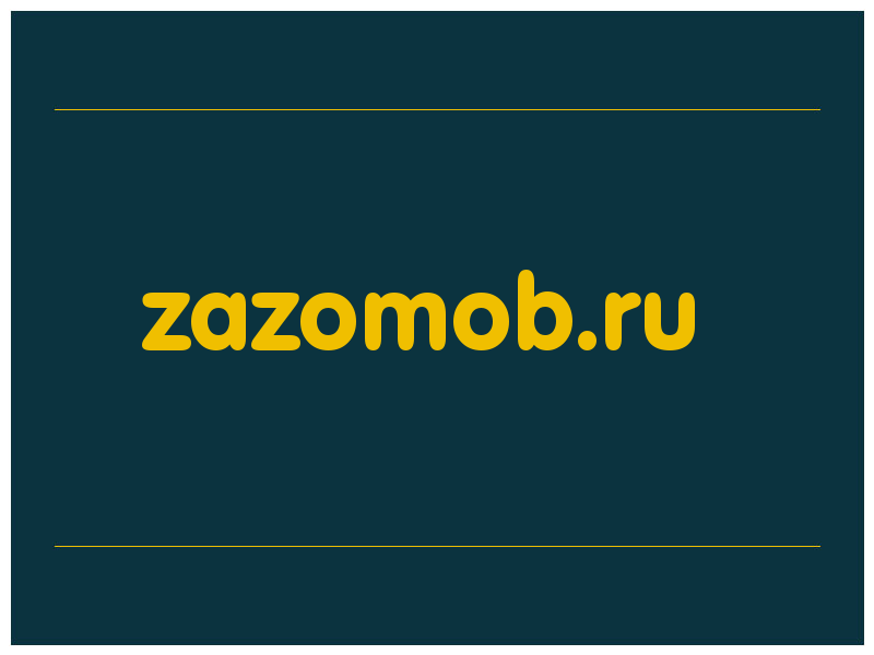 сделать скриншот zazomob.ru