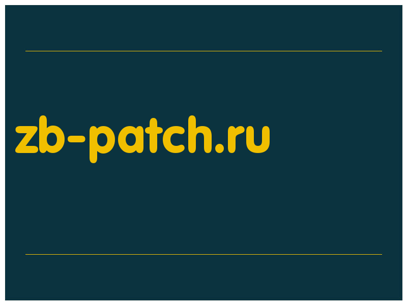 сделать скриншот zb-patch.ru