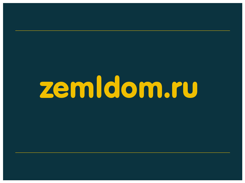 сделать скриншот zemldom.ru