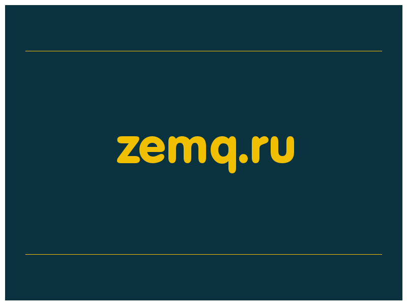 сделать скриншот zemq.ru
