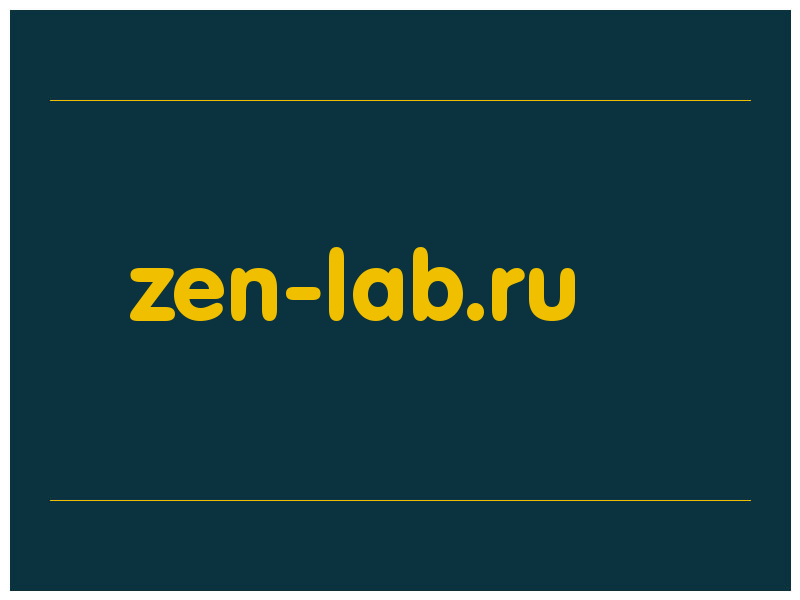 сделать скриншот zen-lab.ru