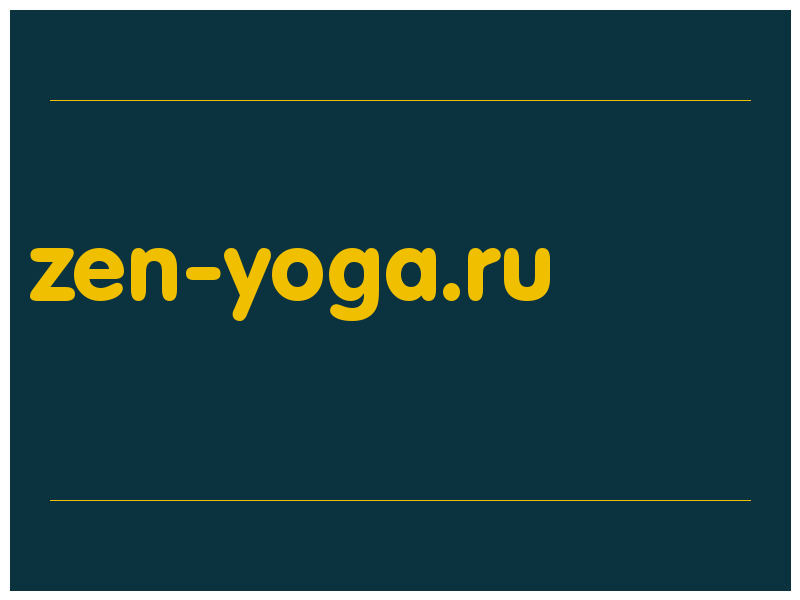 сделать скриншот zen-yoga.ru