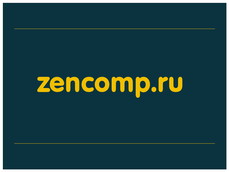 сделать скриншот zencomp.ru