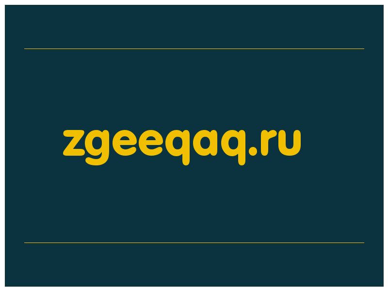 сделать скриншот zgeeqaq.ru
