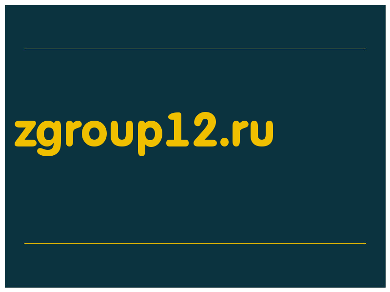 сделать скриншот zgroup12.ru