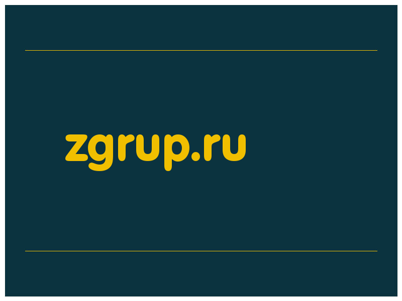 сделать скриншот zgrup.ru