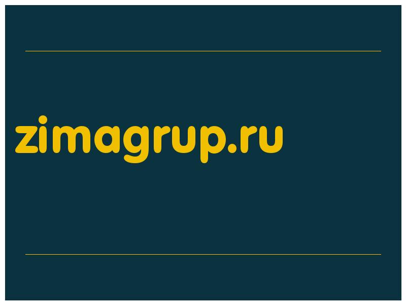 сделать скриншот zimagrup.ru