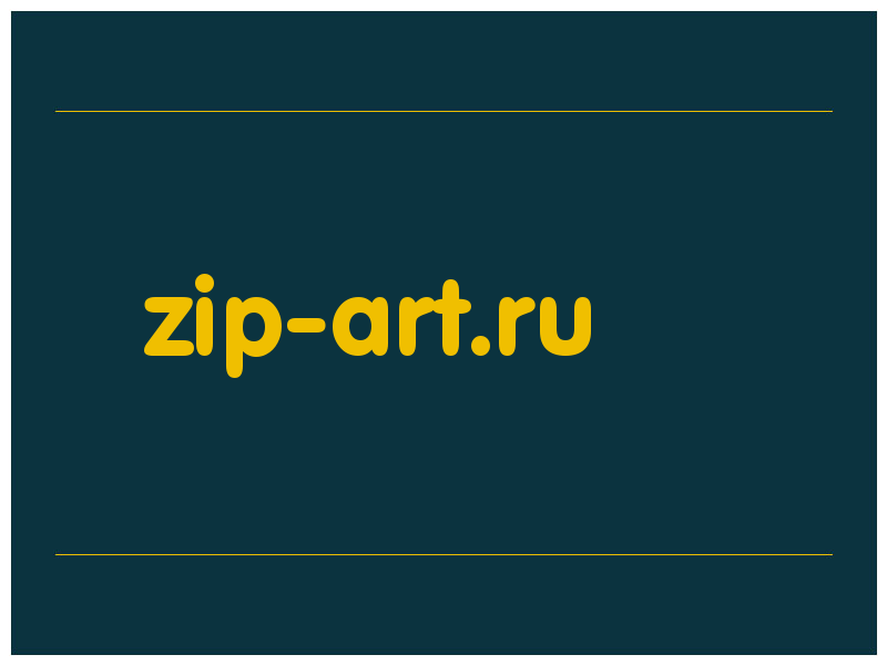 сделать скриншот zip-art.ru