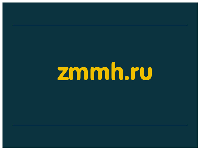 сделать скриншот zmmh.ru