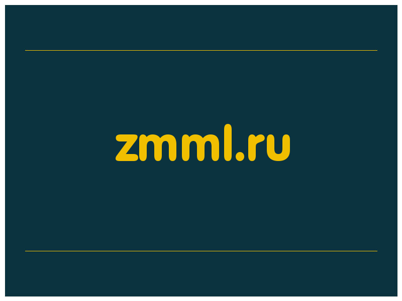 сделать скриншот zmml.ru