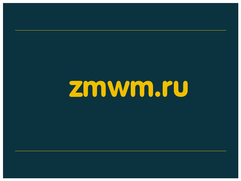 сделать скриншот zmwm.ru