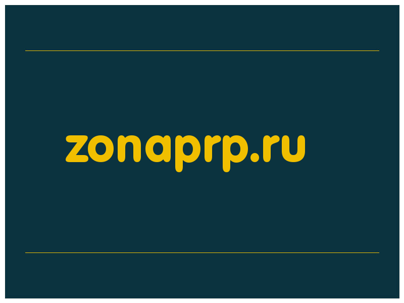 сделать скриншот zonaprp.ru