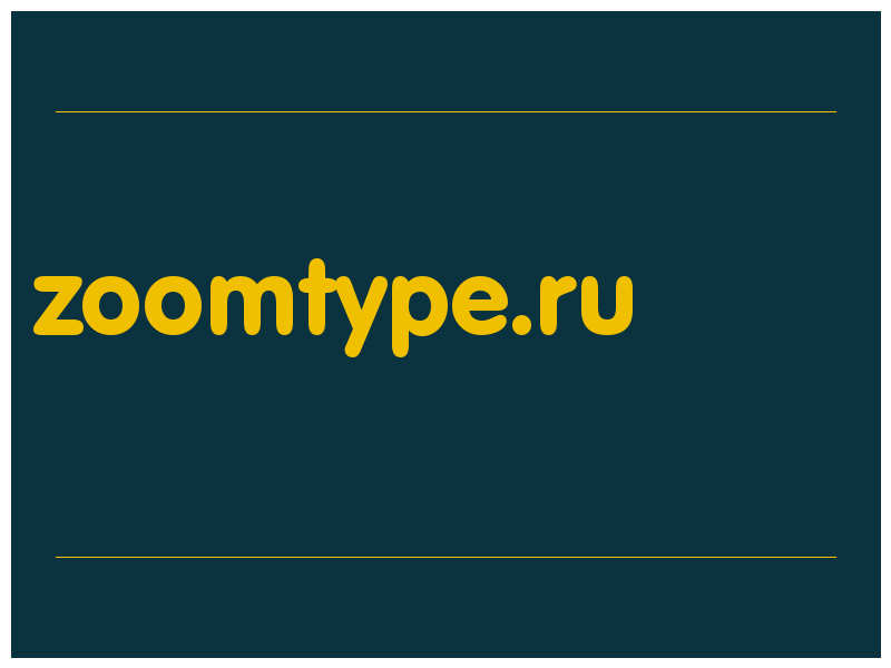 сделать скриншот zoomtype.ru