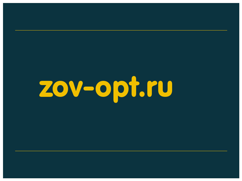 сделать скриншот zov-opt.ru