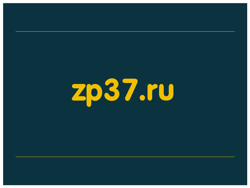 сделать скриншот zp37.ru