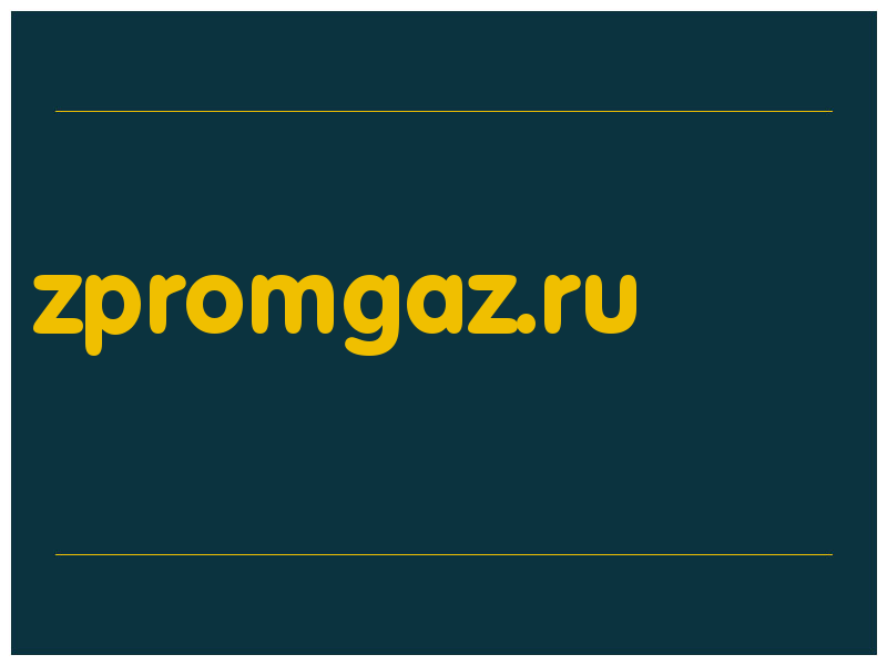 сделать скриншот zpromgaz.ru