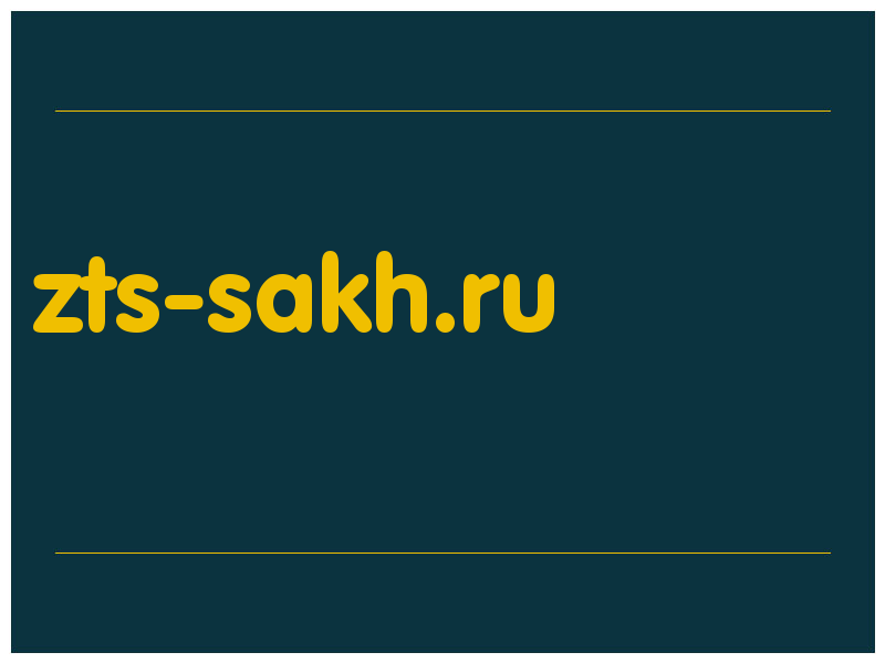 сделать скриншот zts-sakh.ru