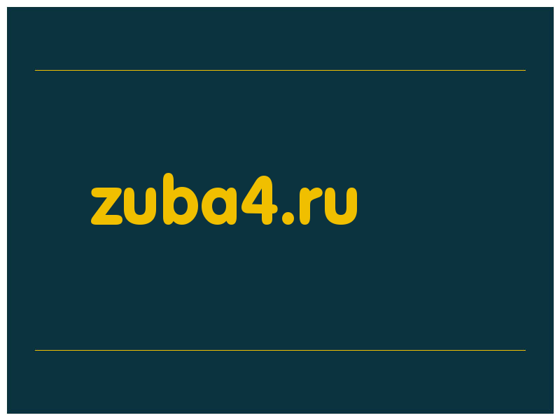 сделать скриншот zuba4.ru