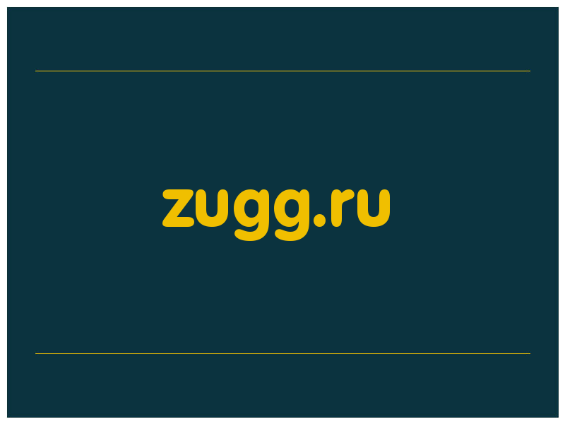 сделать скриншот zugg.ru