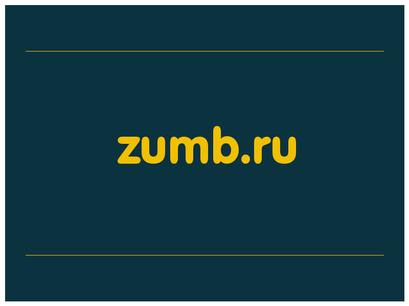 сделать скриншот zumb.ru
