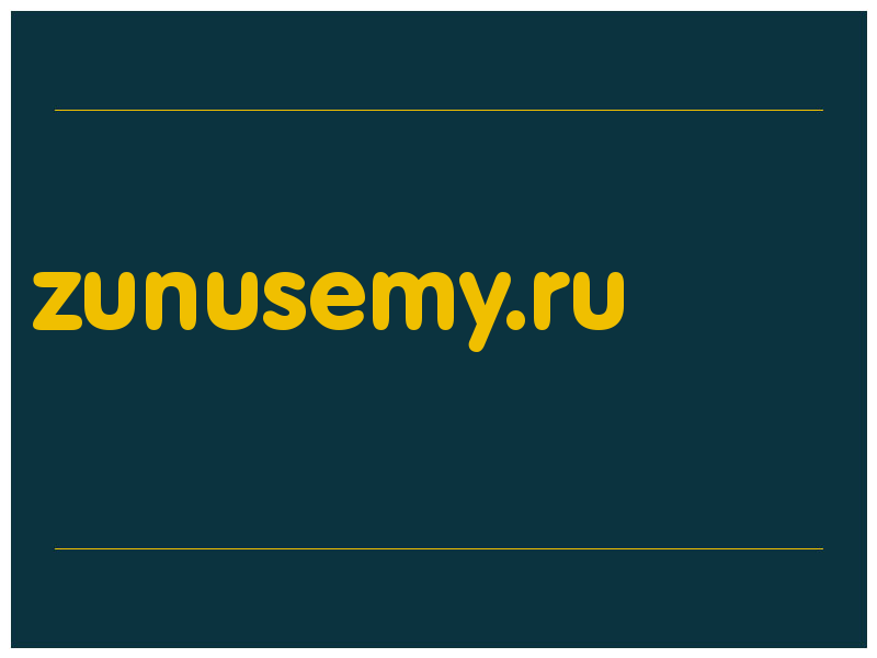 сделать скриншот zunusemy.ru