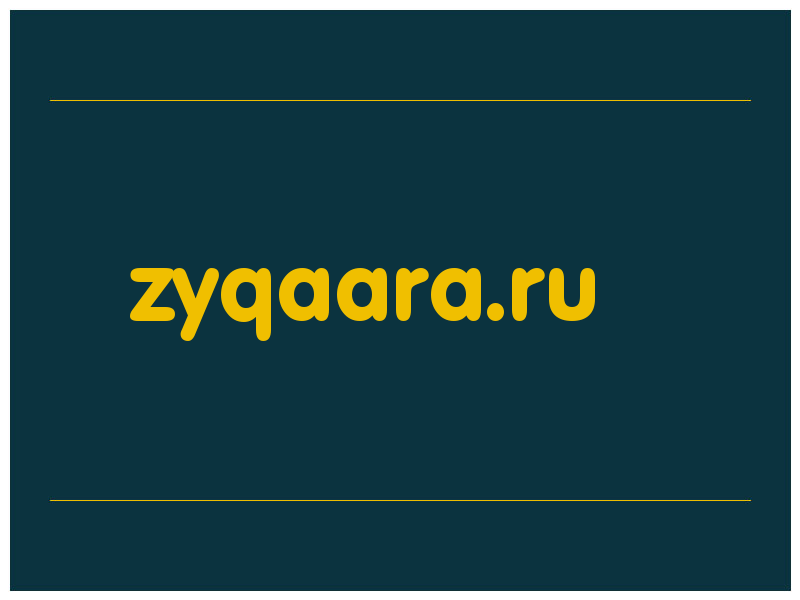 сделать скриншот zyqaara.ru