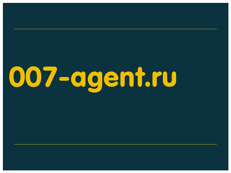 сделать скриншот 007-agent.ru