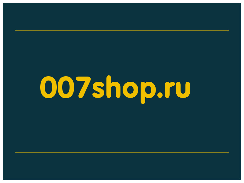 сделать скриншот 007shop.ru