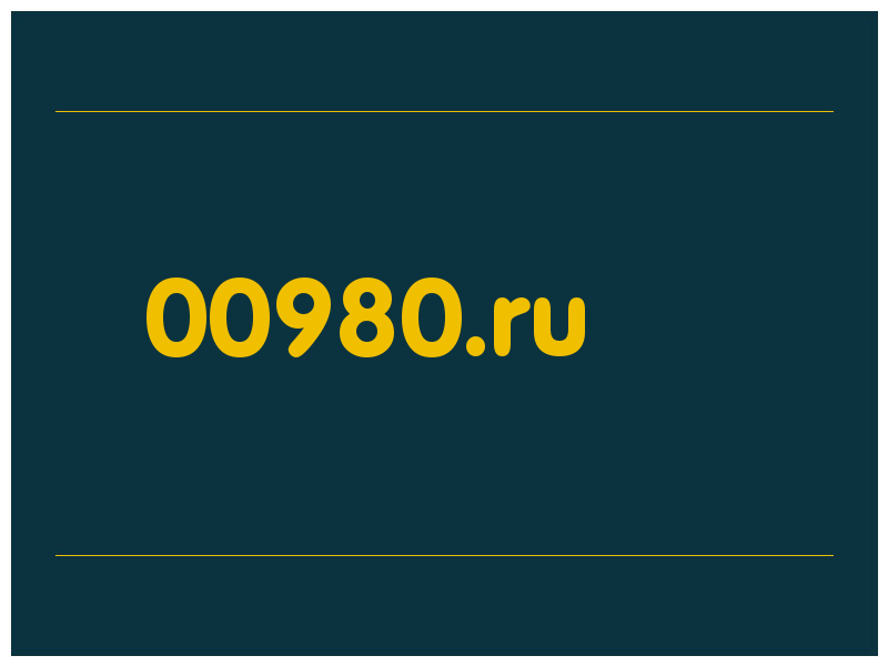 сделать скриншот 00980.ru