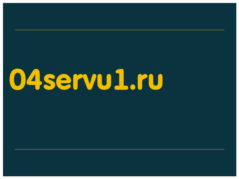 сделать скриншот 04servu1.ru